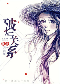 【快穿】节操何在(H)(1V1)