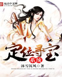 猎妖(第二人称、NP爽文)